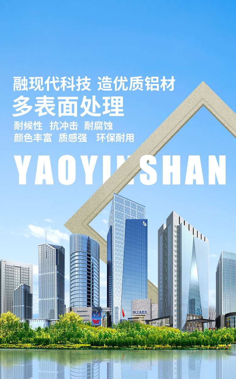半岛官网入口网页版