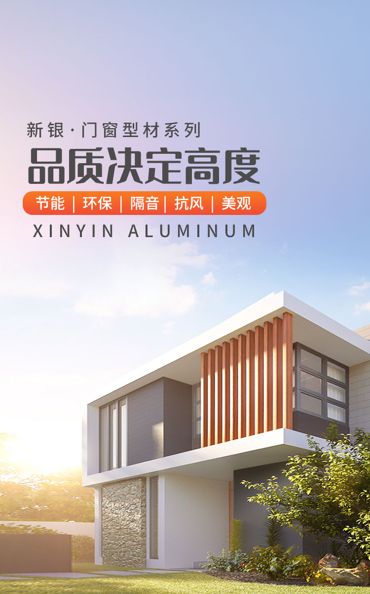 半岛官网入口网页版下载