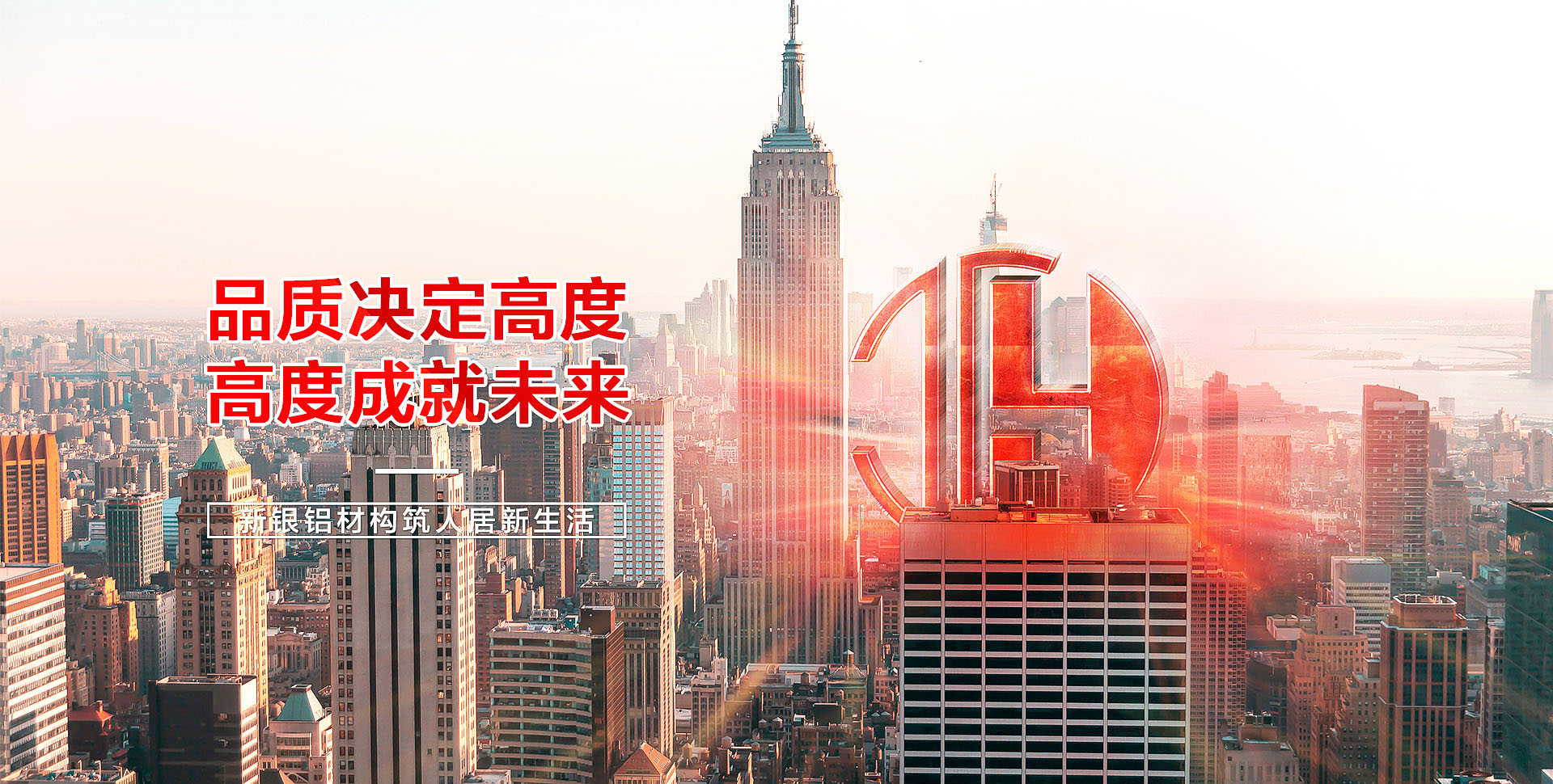 半岛官网入口网页版下载