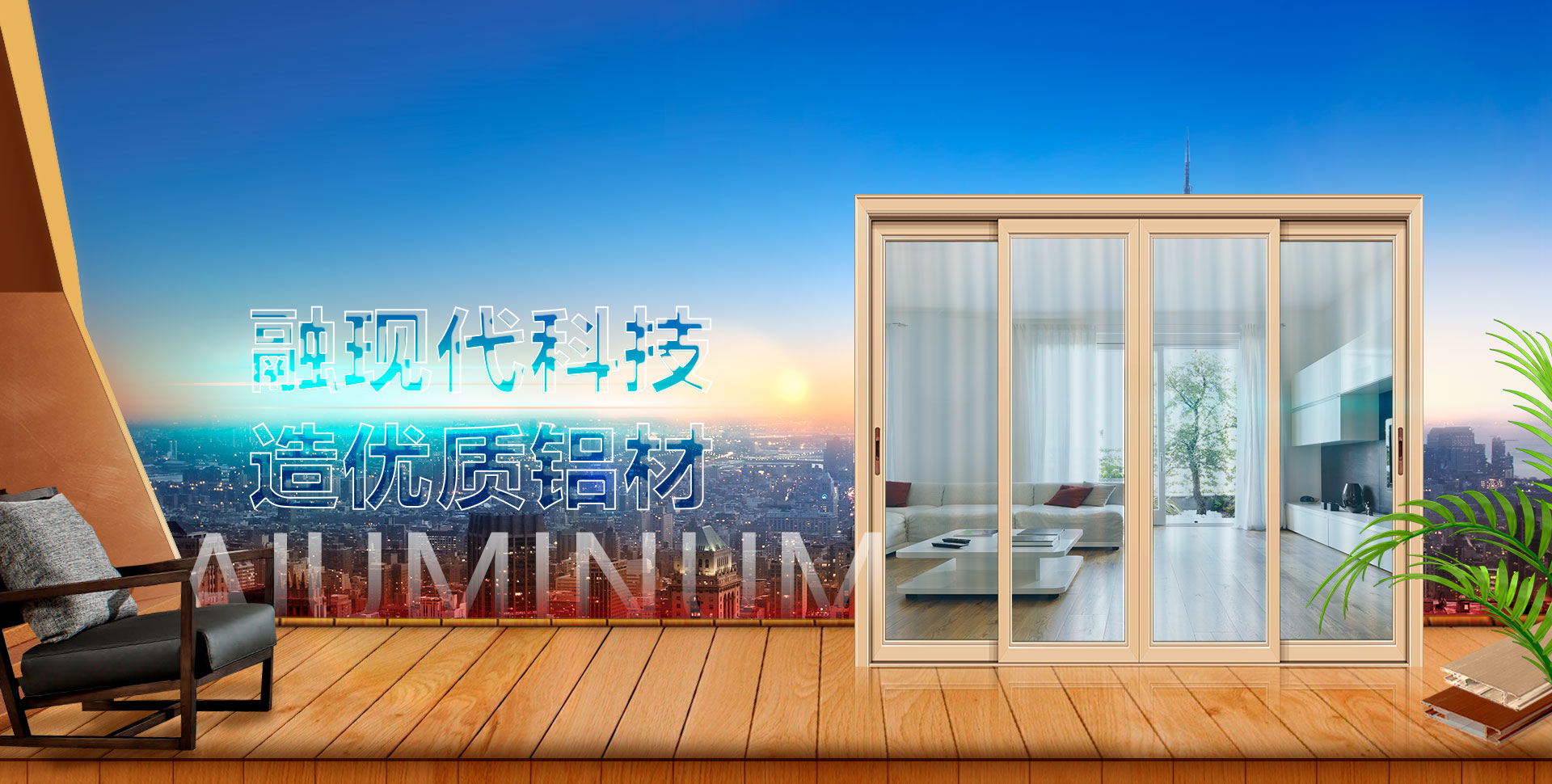 半岛官网入口
